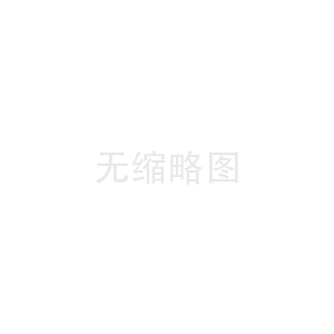 蝶閥關閉故障分析及處理方法（下篇）