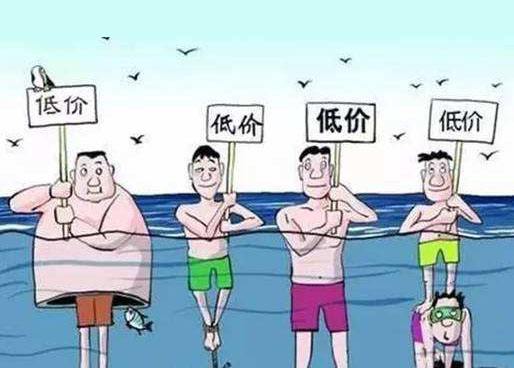 低價網站建設公司隱藏的貓膩有哪些?(上)