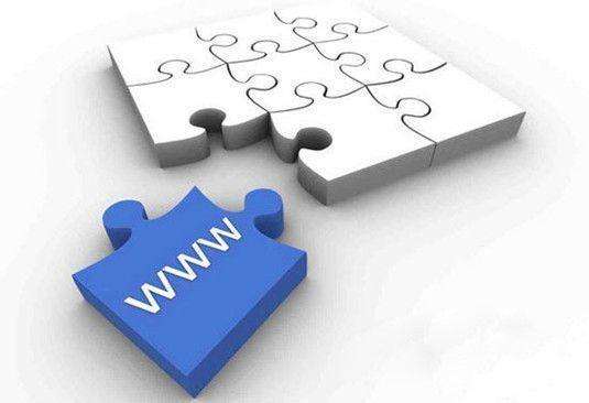 網(wǎng)站驗收標準