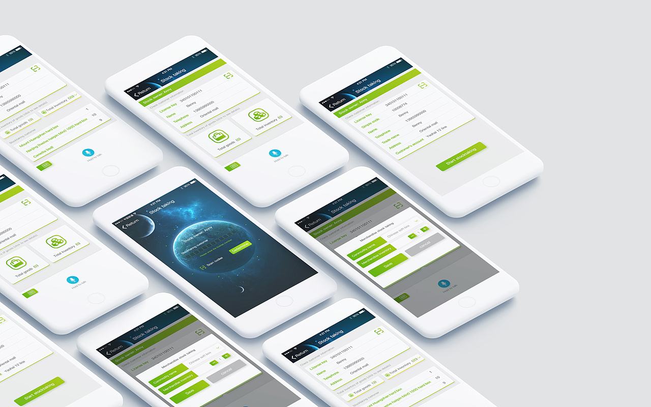 手機(jī)頁面設(shè)計(jì)