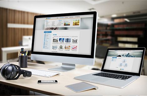 網站建設公司哪家好？