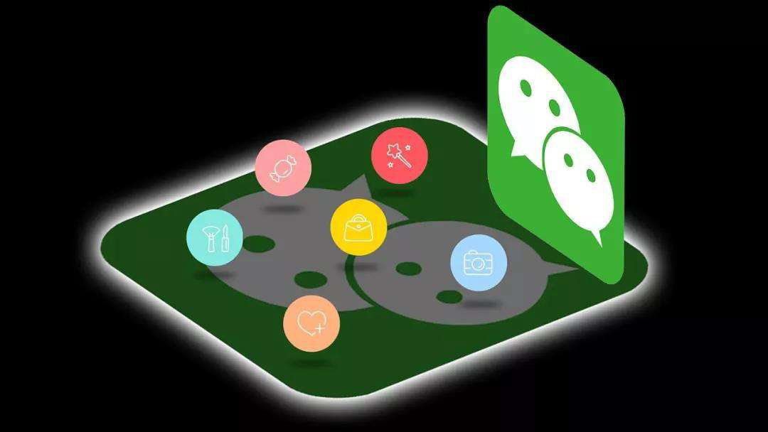 微信小程序開發(fā)團(tuán)隊