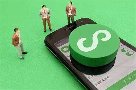 微信小程序開發公司